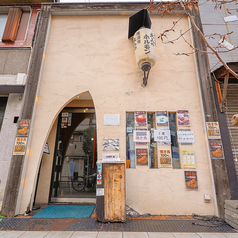 居酒屋　大人のホルモン　上新庄店の外観1