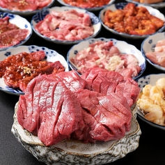 和牛たんじ 大阪天満店のコース写真