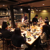 大人の隠れ家居酒屋　縁～ゆかり～　西新店の写真