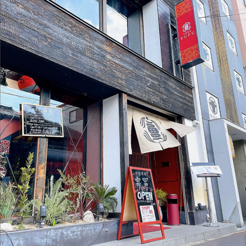 石山で本格中華ならここ♪