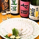 旬魚旬菜 まかないや 青物横丁