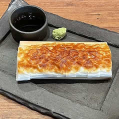 板わさ