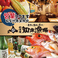 蕎麦,そば,ソバの通販サイト(兵庫県)