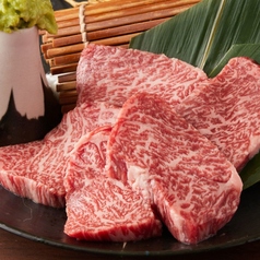 焼肉 火ノ丸 Hinomaru 青物横丁店のコース写真