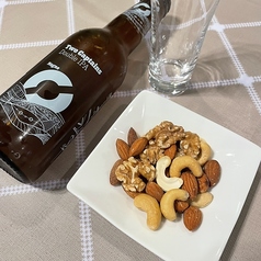 四種の燻製ナッツ