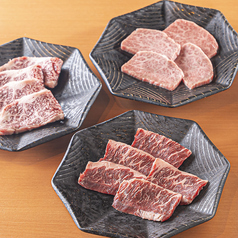 焼肉ホルモン但馬丸善大阪本店の特集写真