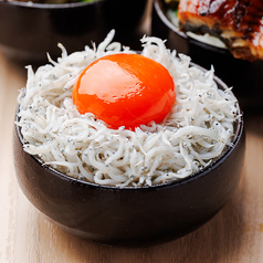 しらすと奥久慈たまご