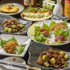 鳥造 中庄店のおすすめ料理1