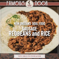 キドニー豆とソーセージを長時間かけて煮込んだスパイシーな『REDBEANS and RICE／レッドビーンズ&ライス』