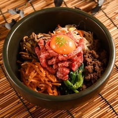 焼きユッケビビンバ(スープ付き)