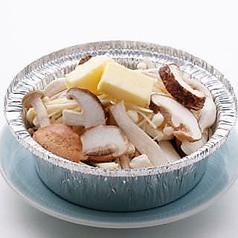 きのこのバターホイル焼き
