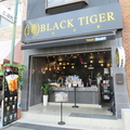 BLACK TIGER ブラックタイガーの雰囲気1
