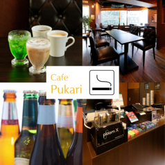 【全席喫煙可】Cafe Pukari 新宿店の写真