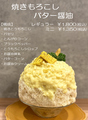 Muffin&Bowls cafe CUPSのおすすめ料理1