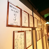 京王新線初台駅東口より徒歩約5分、小田急線参宮橋駅西口からは徒歩約7分!便利な立地なので、公共交通機関を利用して、快適にご来店いただけます◎