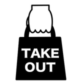 【テイクアウト対応】本格中華の味をご自宅でも楽しめるよう、テイクアウトメニューも充実。電話予約での事前注文も可能です。