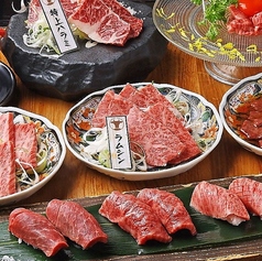 肉と米 焼肉えびす 梅田店のおすすめ料理1