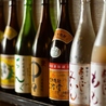鉄板風土 すずらんのおすすめポイント1