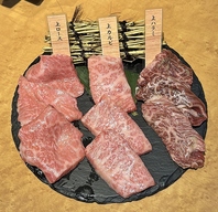 上質な黒毛和牛をコスパ良く☆
