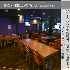 かじゅあるばーSTAY ステイの雰囲気2