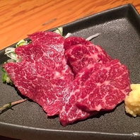 こだわりの食材のみを使用！