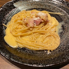 トリュフ香るカルボナーラスパゲッティ