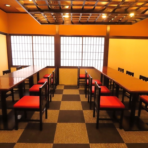 遊心居酒屋ぁ いろりんあん