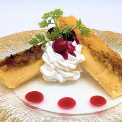 カタラーナ