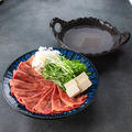 料理メニュー写真&nbsp;牛タンしゃぶしゃぶ
