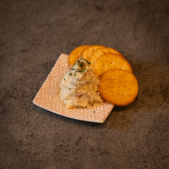 いぶりがっこクリームチーズ