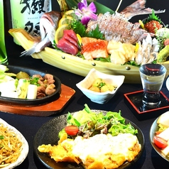 居酒屋吉 関内店の特集写真