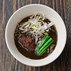 黒胡麻担々麺