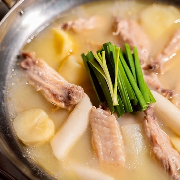 無常 musangのおすすめ料理1