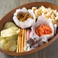 【盛り沢山！おつまみ宝石箱】