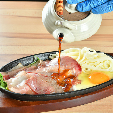 大衆酒場もぐらのおすすめ料理1