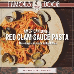 『RED HOT CLAM SAUCE PASTA／アサリのスパイシートマトパスタ』