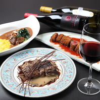 最上級の贅沢和牛を満喫◎心を満たすシェフお任せコース