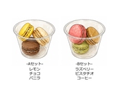 nekocafe macaron ネコカフェマカロンのおすすめ料理3