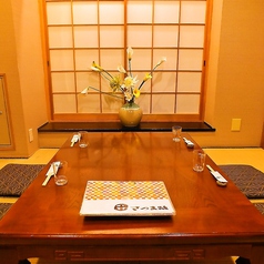 さつま路の特集写真