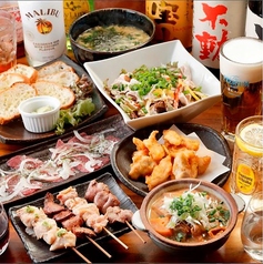 串じまん 八千代台店の特集写真