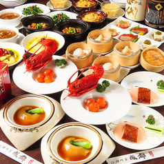 江湖川菜 成都 横浜中華街店の特集写真