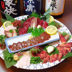 居酒屋 縁日 東武宇都宮オリオン通り店のおすすめ料理2