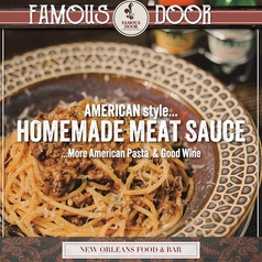 『HOMEMADE MEAT SAUCE PASTA／自家製ミートソース』