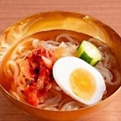 名物!!こだわりの一口冷麺