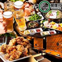 焼き鳥 早川 天神店のおすすめ料理1