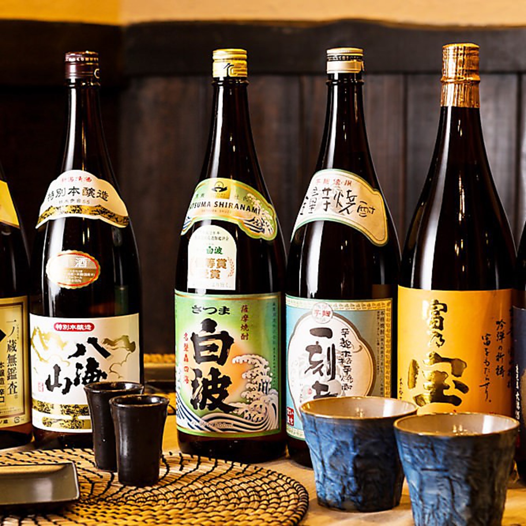 飲み放題メニューも豊富にご用意!!充実の50種類以上のドリンクメニューをご堪能ください♪