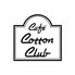 カフェ コットンクラブのロゴ