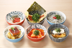 〆のちょこっと丼
