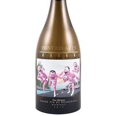 ポン・デ・ザール ムルソー'12 ユエ・ミンジュン Full