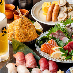 寄り道 魚日和 南越谷店のコース写真